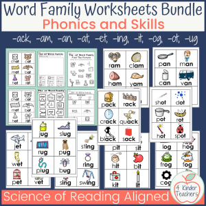 kindergarten word families worksheets bundle