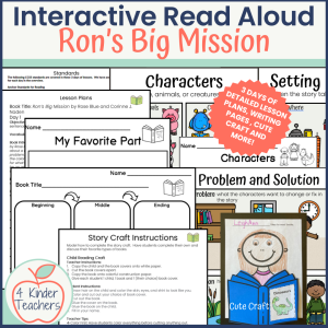 Ron's Big Mission Interactive Read Aloud resource with worksheets, a craft and lesson plans